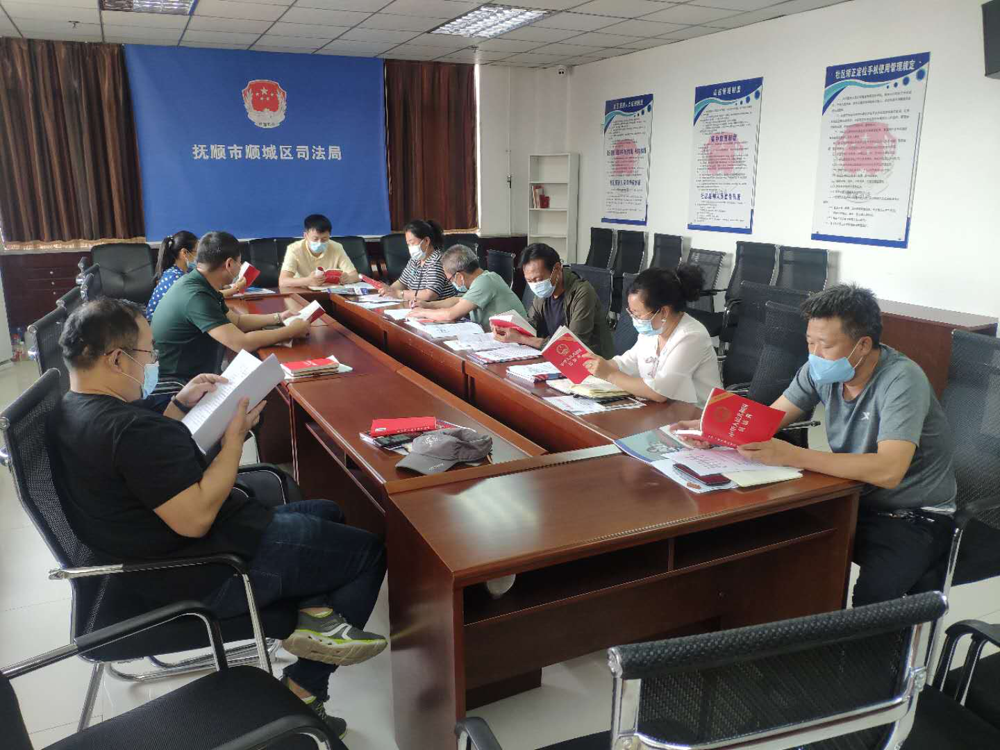 抚顺市顺城区司法局启动《民法典》 学习宣传教育活动